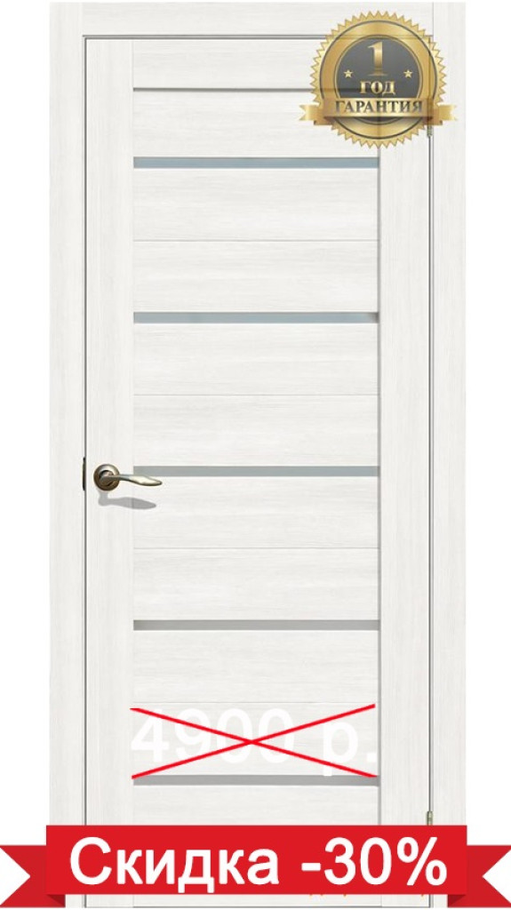 Дверь Межкомнатная дверь.LaStella 206 Ясень снежный( стекло мателюкс) ЭкоШпон 